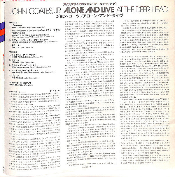 Alone And Live At The Deer Head