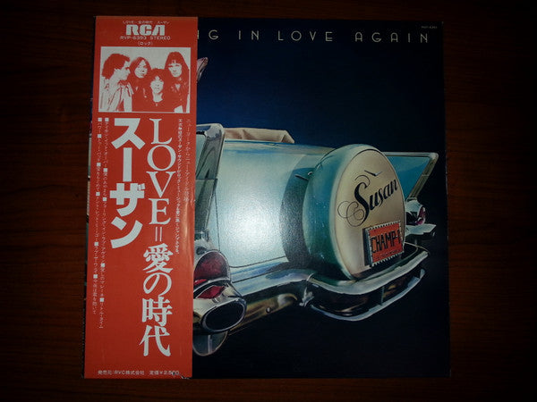 Falling In Love Again