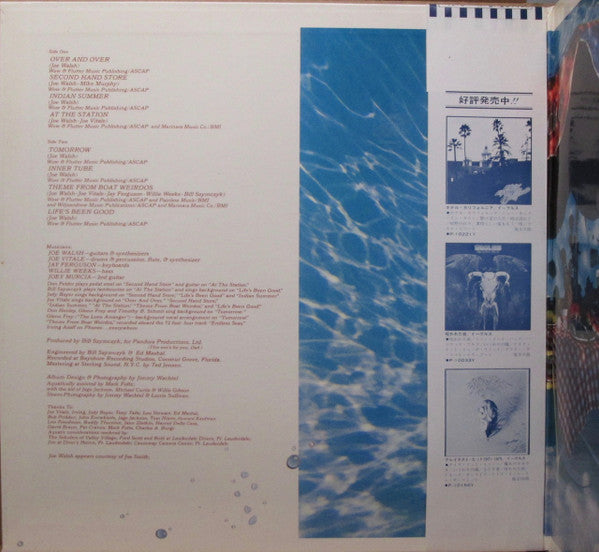 "But Seriously, Folks..."