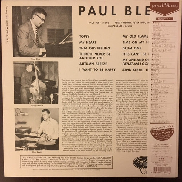 Paul Bley
