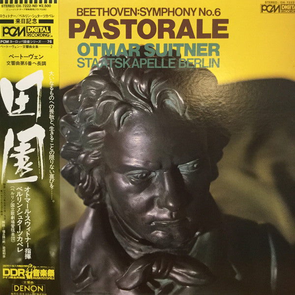 Symphony No. 6 Pastorale