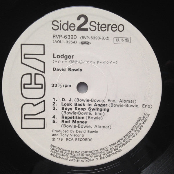 Lodger
