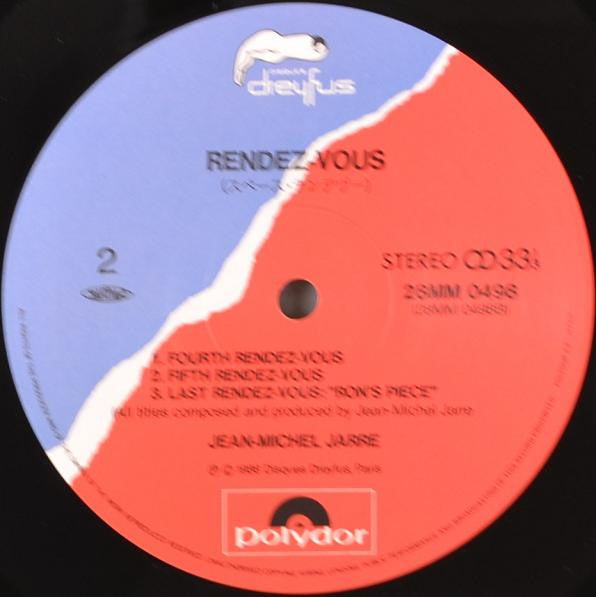 Rendez-Vous