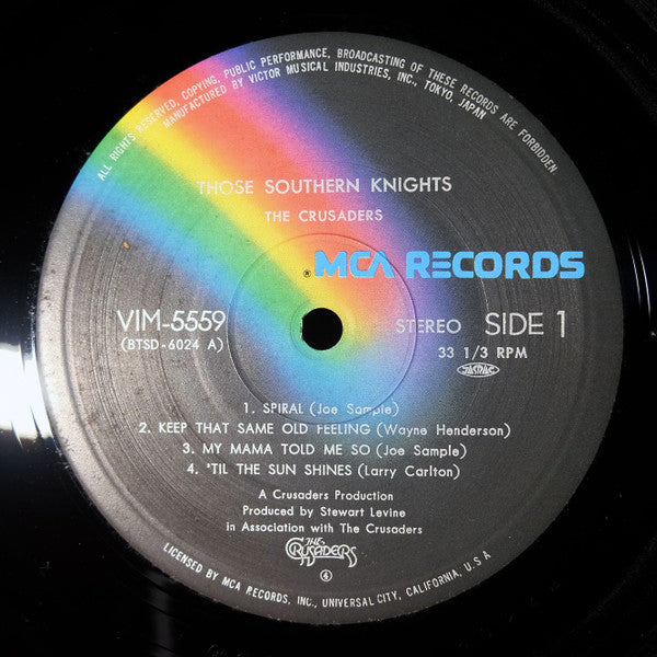 Those Southern Knights = 南から来た十字軍