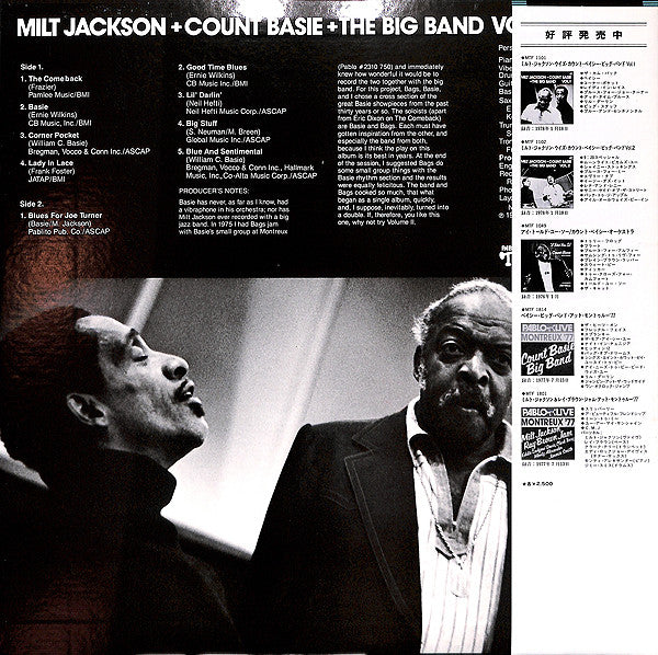 Milt Jackson + Count Basie + The Big Band Vol. 1