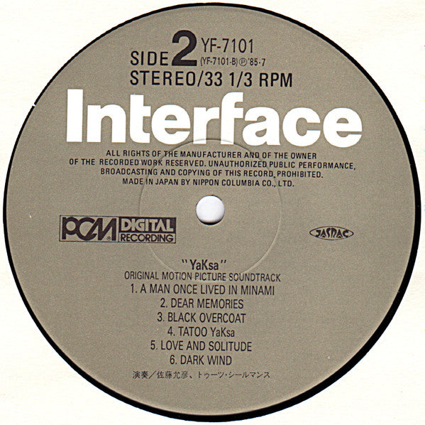 YaKsa (Original Motion Picture Soundtrack)