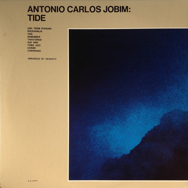 Tide = 潮流=イパネマの娘=