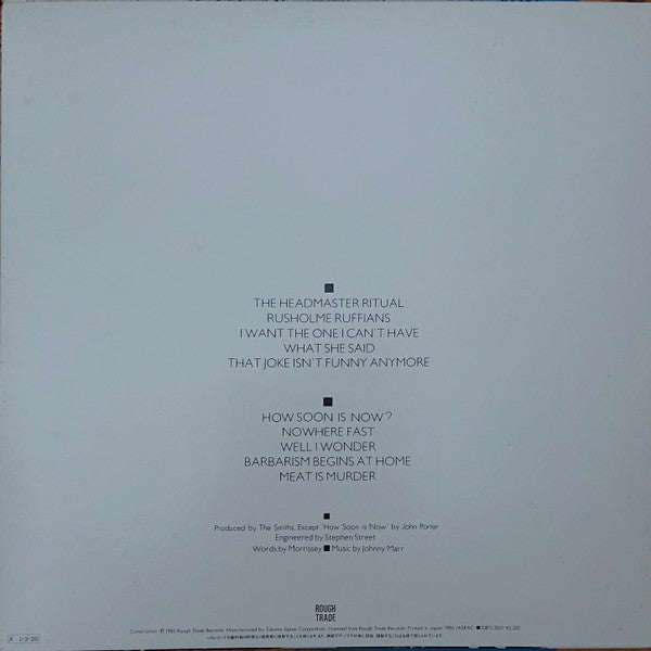 Meat Is Murder = ミート・イズ・マーダー