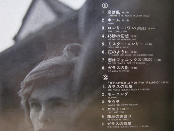 All About Raymond Lovelock