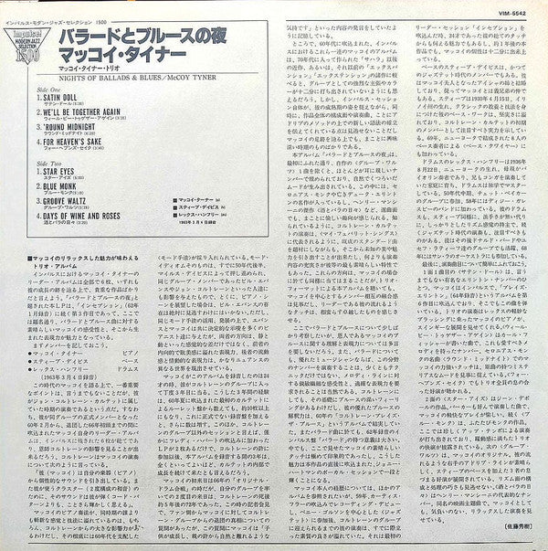 Nights Of Ballads & Blues