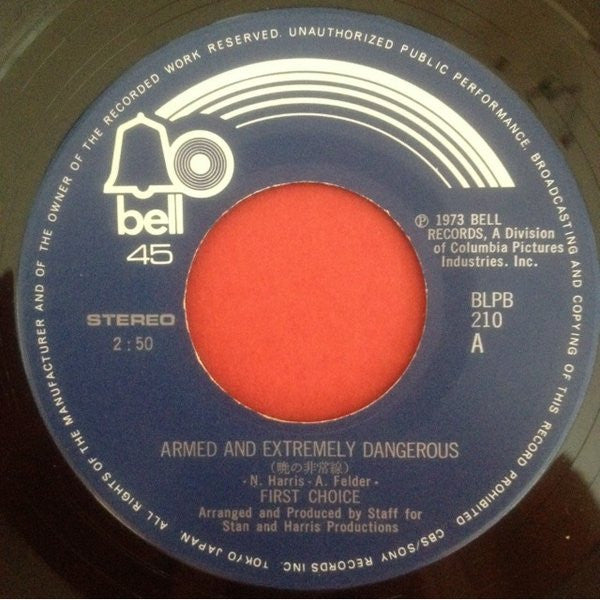 Armed And Extremely Dangerous