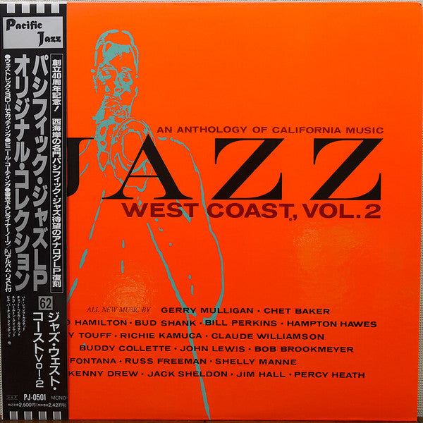 Jazz West Coast, Volume 2