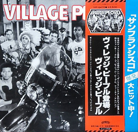 Village People