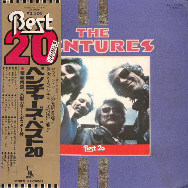 The Ventures Best 20