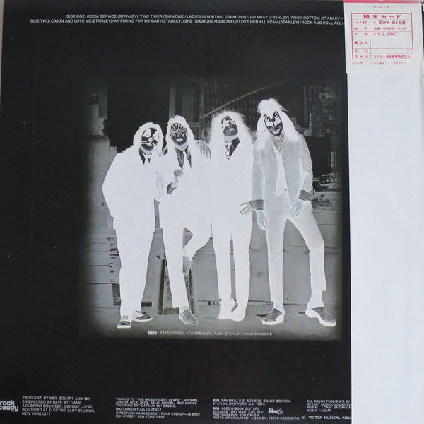 Dressed To Kill = 地獄への接吻