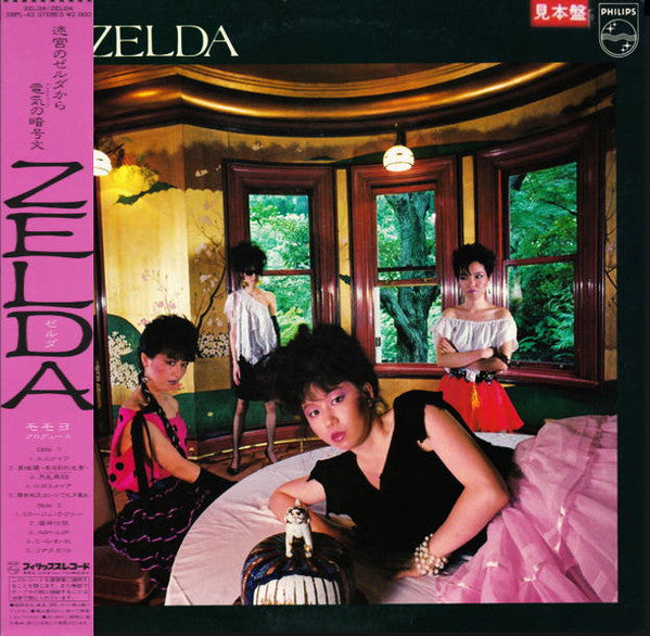 Zelda