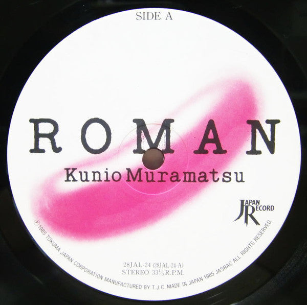 Roman
