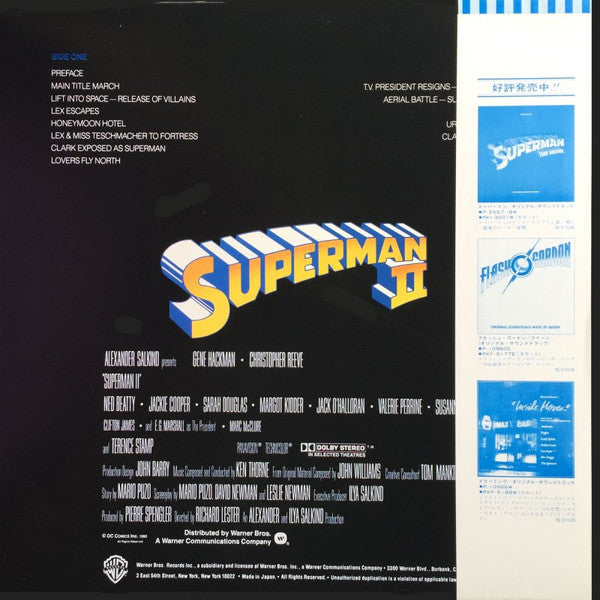 Superman Ⅱ (Original Sound Track)