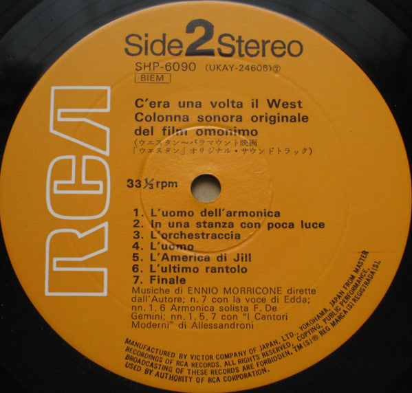 ウエスタン = C'era Una Volta Il West