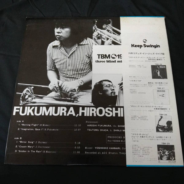 Fukumura, Hiroshi Quintet