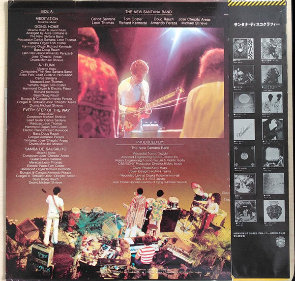 Santana Live In Japan