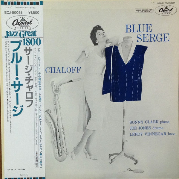 Blue Serge