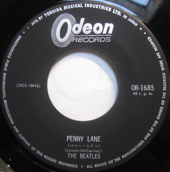 ストローベリー・フィールズ・フォーエバー = Strawberry Fields Forever / ペニー・レイン = Penny Lane