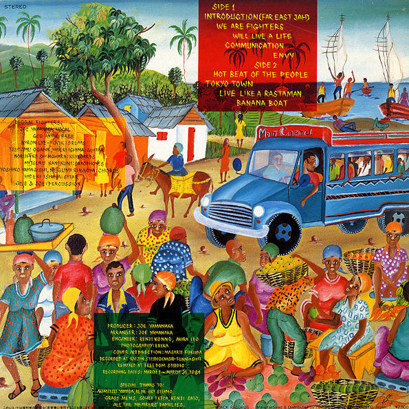 Reggae Vibration III (We Are Fighters)