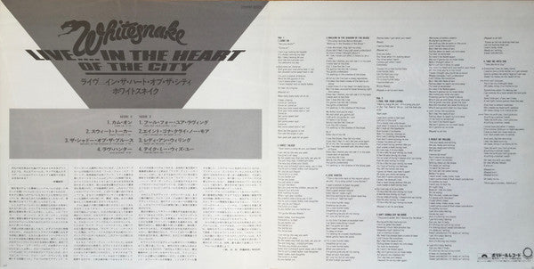 Live... In The Heart Of The City