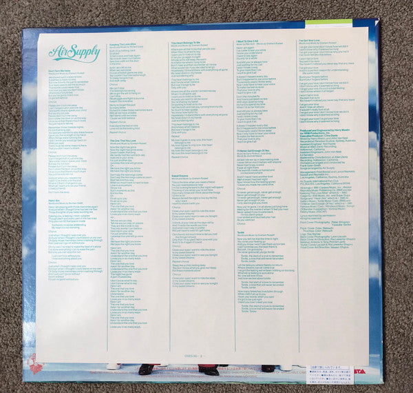 The One That You Love = シーサイド・ラヴ