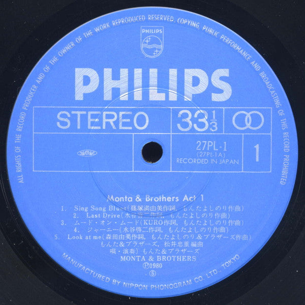 Monta & Brothers Act 1