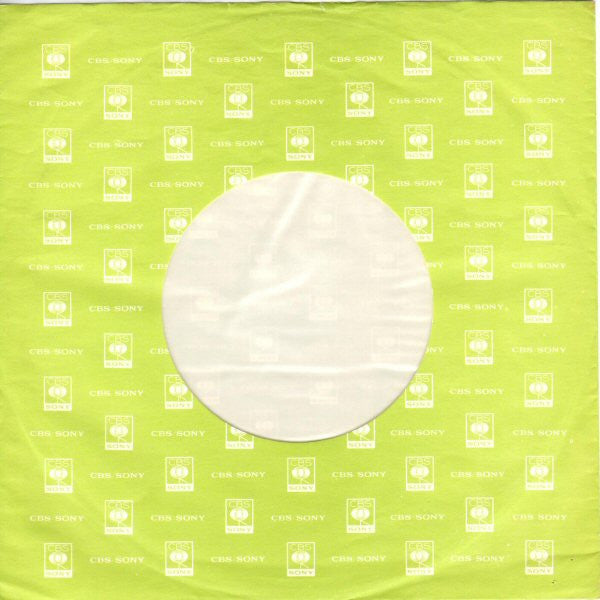 Bye Bye Love / You Don't Know Where Your Interest Lies