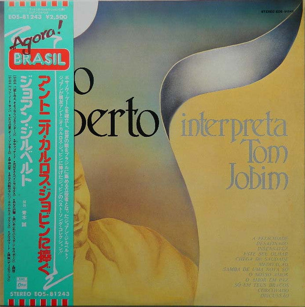 Interpreta Tom Jobim