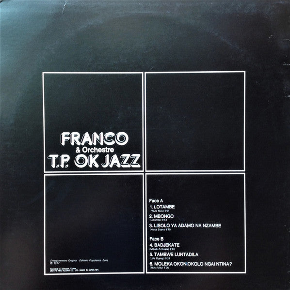Franco & Orchestre TP. OK Jazz = フランコとTP・OK・ジャズ