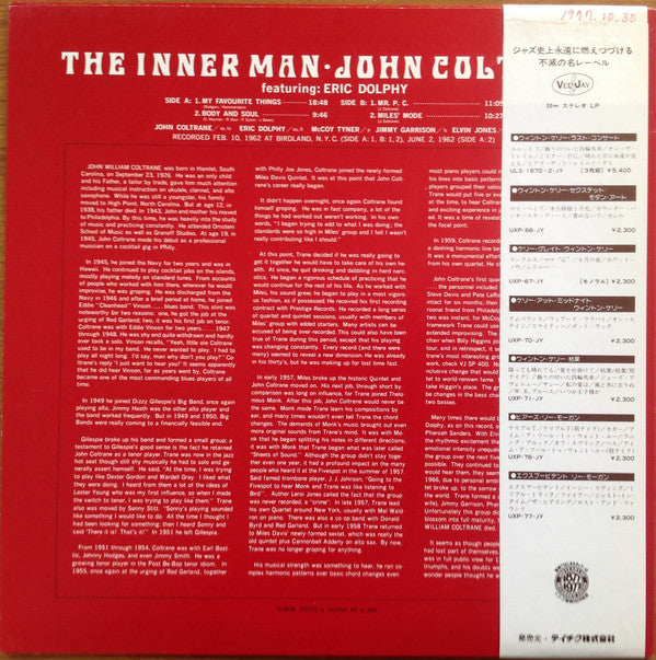 The Inner Man