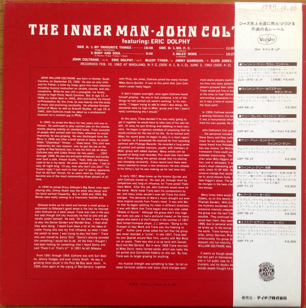 The Inner Man