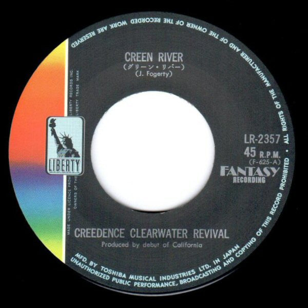 Green River / Commotion