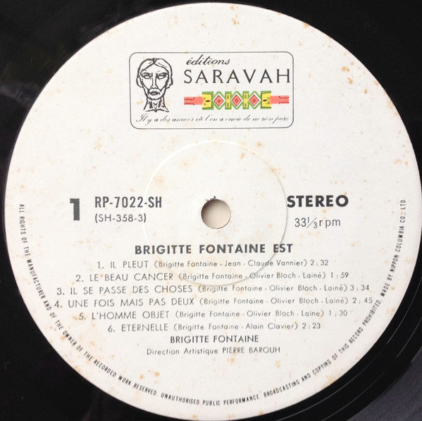 Brigitte Fontaine Est... ? = ブリジット・フォンテーヌは...