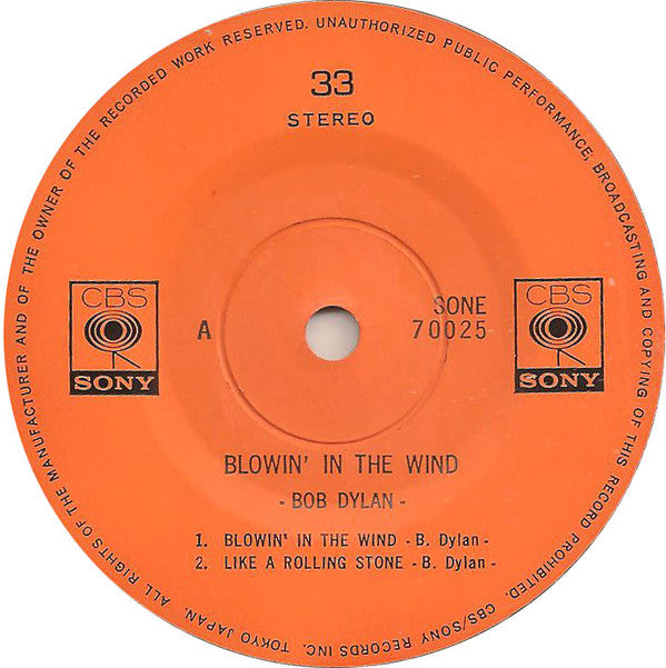 Blowin' In The Wind = 風に吹かれて