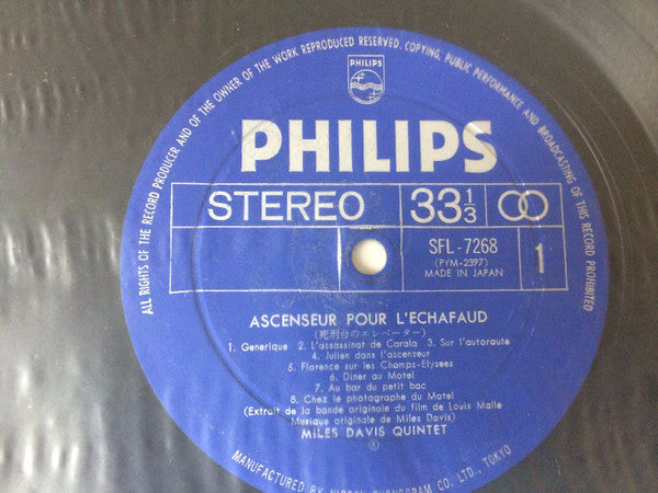 Original Sound Track From The Films Ascenseur Pour L'Echafaud, Des Femmes Disparaissent
