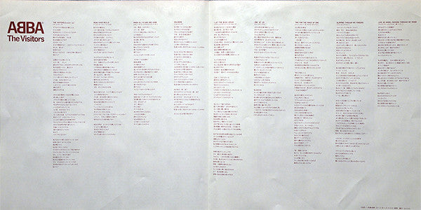 The Visitors = ザ・ビジターズ