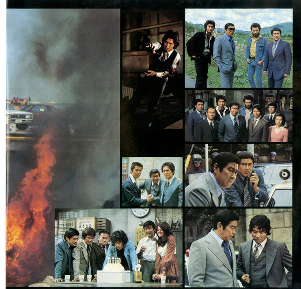 太陽にほえろ! 総集編