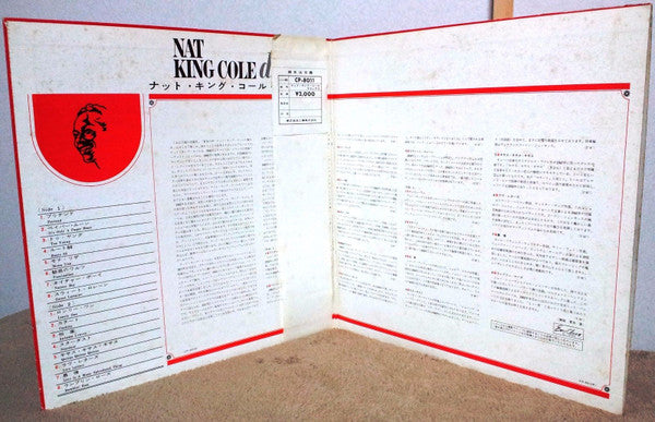 Nat King Cole Deluxe