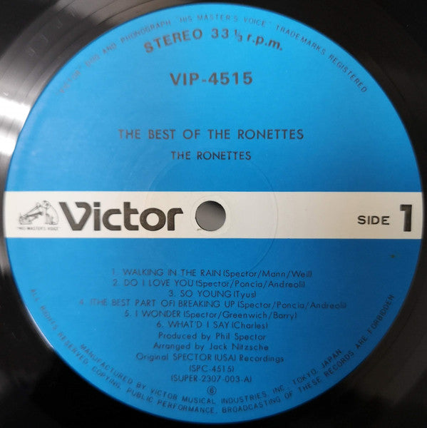 The Best Of The Ronettes