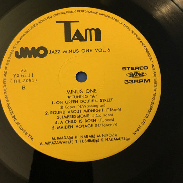 Jazz Minus One Vol.6