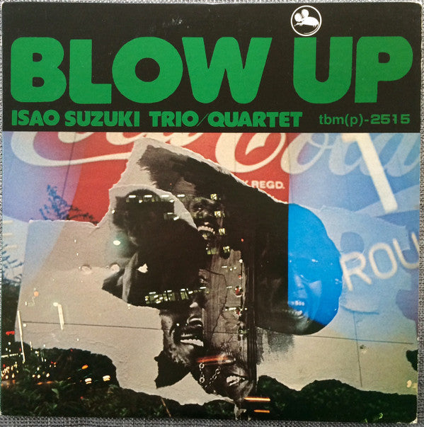 Blow Up