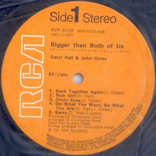 Bigger Than Both Of Us