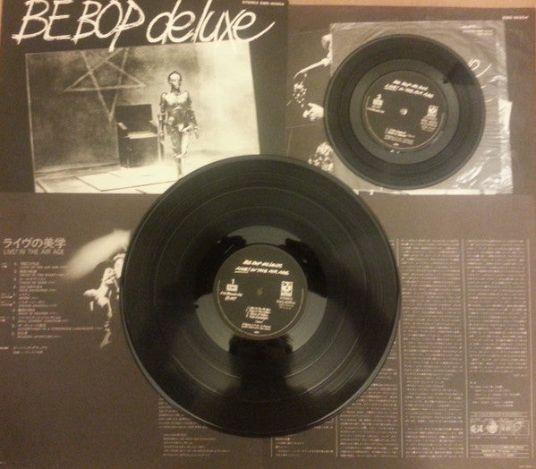 Live! In The Air Age