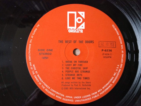 The Best Of The Doors