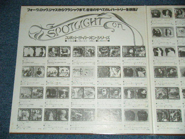 Spotlight On Kiyoshi Hasegawa = 長谷川きよし ゴールデン・アンソロジー